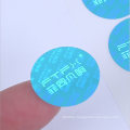 Water Resistant Round Semi Glossy Clear Full Color Hologram Labels